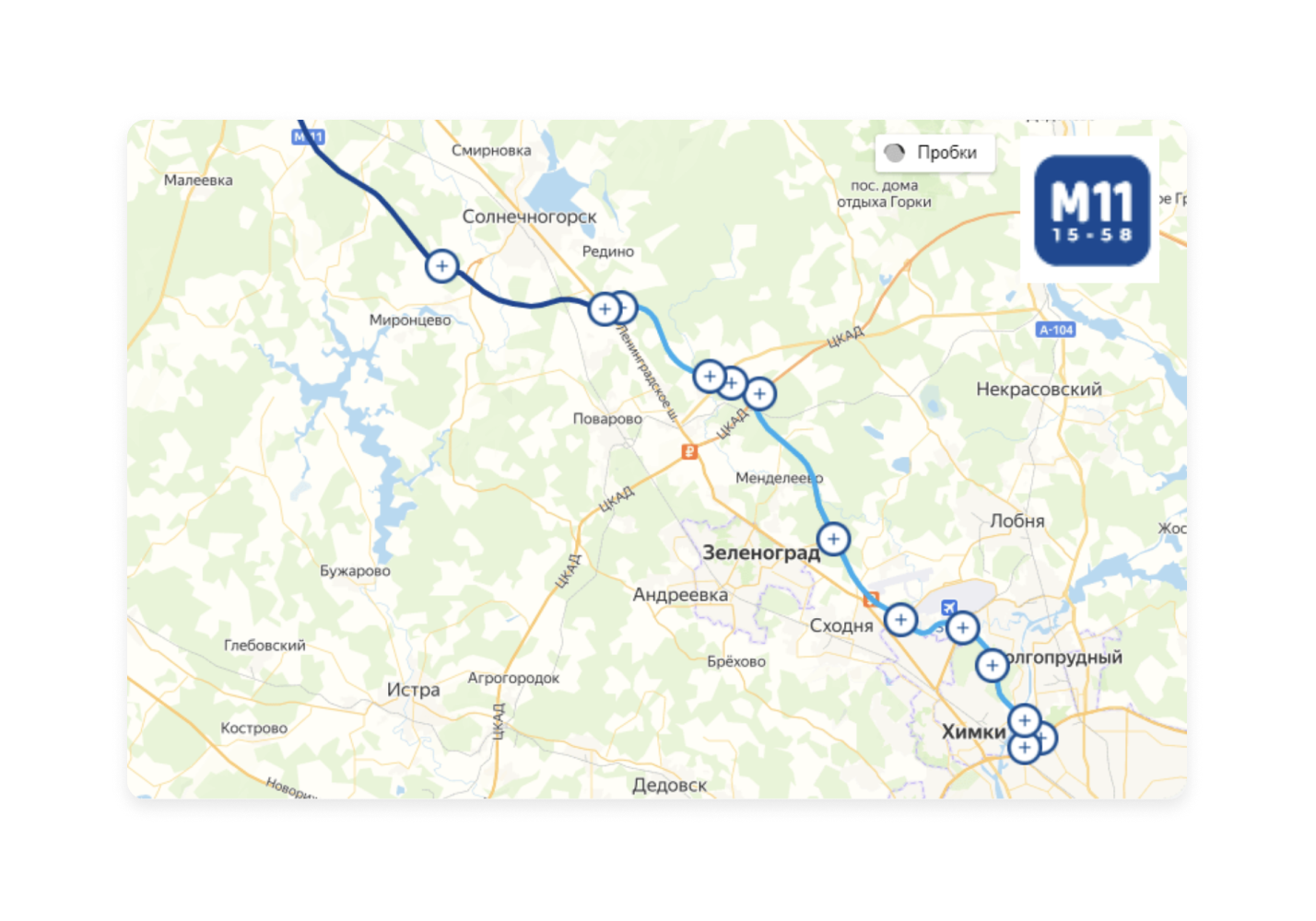 Проект